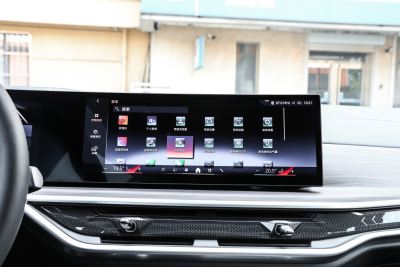 2023款 xDrive 40Li M运动曜夜套装-内饰-图片-有驾
