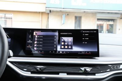 2023款 xDrive 40Li M运动曜夜套装-内饰-图片-有驾