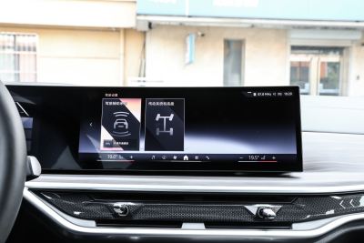 2023款 xDrive 40Li M运动曜夜套装-内饰-图片-有驾