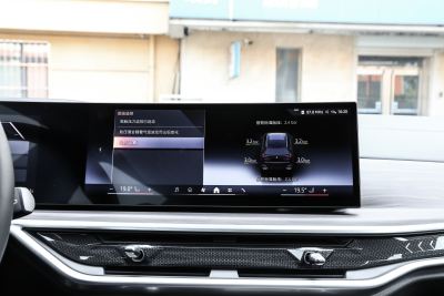 2023款 xDrive 40Li M运动曜夜套装-内饰-图片-有驾