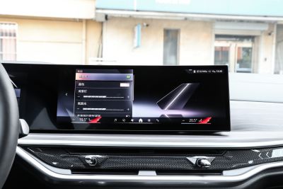 2023款 xDrive 40Li M运动曜夜套装-内饰-图片-有驾