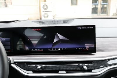 2023款 xDrive 40Li M运动曜夜套装-内饰-图片-有驾