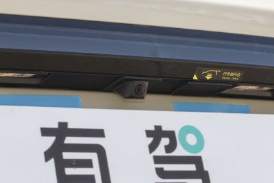 2025款 401 Air-外观-图片-有驾