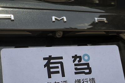 2027款 2.0GVP 豪华版-外观-图片-有驾