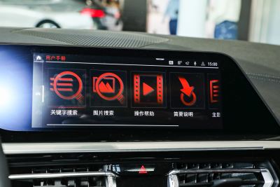 2023款 sDrive 25i M运动套装-内饰-图片-有驾