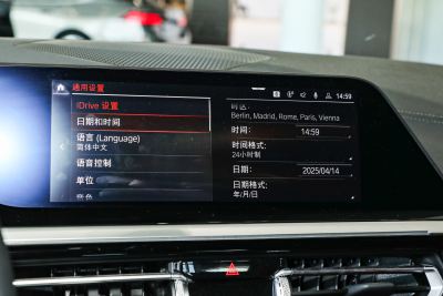 2023款 sDrive 25i M运动套装-内饰-图片-有驾