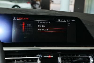 2023款 sDrive 25i M运动套装-内饰-图片-有驾