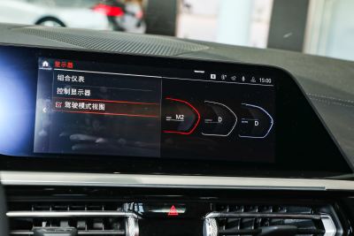 2023款 sDrive 25i M运动套装-内饰-图片-有驾