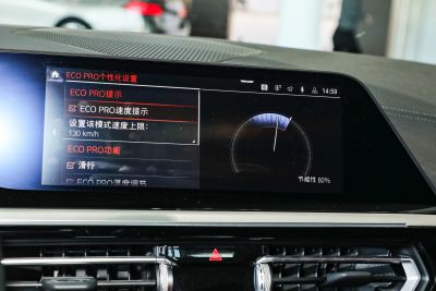 2023款 sDrive 25i M运动套装-内饰-图片-有驾