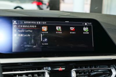 2023款 sDrive 25i M运动套装-内饰-图片-有驾