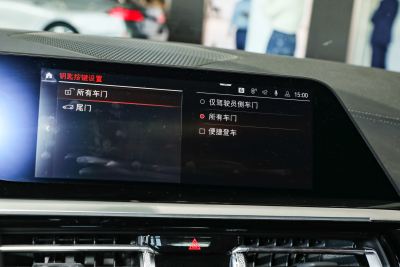 2023款 sDrive 25i M运动套装-内饰-图片-有驾