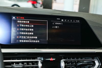 2023款 sDrive 25i M运动套装-内饰-图片-有驾