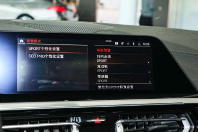 2023款 sDrive 25i M运动套装-内饰-图片-有驾