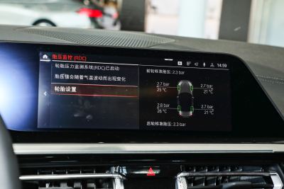 2023款 sDrive 25i M运动套装-内饰-图片-有驾