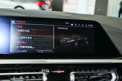 2023款 sDrive 25i M运动套装-内饰-图片-有驾