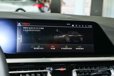 2023款 sDrive 25i M运动套装-内饰-图片-有驾