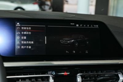 2023款 sDrive 25i M运动套装-内饰-图片-有驾
