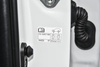 2026款 2.0L 智能电混双擎 豪华版-外观-图片-有驾