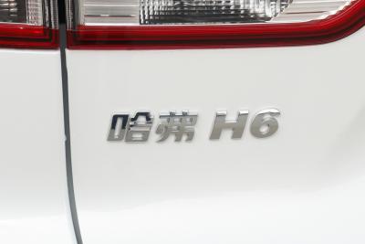 2021款 智联版 1.5T 自动两驱都市型-外观-图片-有驾