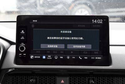 2024款 240TURBO 四驱臻享版 5座-内饰-图片-有驾