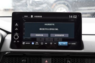 2024款 240TURBO 四驱臻享版 5座-内饰-图片-有驾