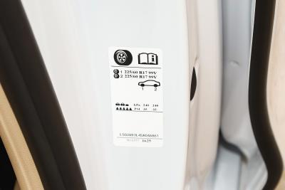 2025款 陆上公务舱 先享版-外观-图片-有驾
