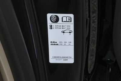 2025款 陆上公务舱 先享版-外观-图片-有驾