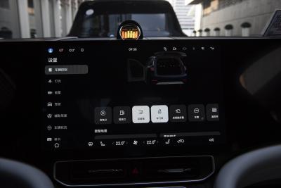 2024款 增程 Ultra版 42kWh 6座版-内饰-图片-有驾