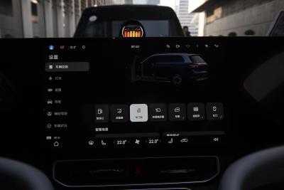 2024款 增程 Ultra版 42kWh 6座版-内饰-图片-有驾