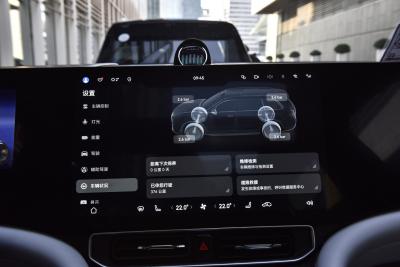 2024款 增程 Ultra版 42kWh 6座版-内饰-图片-有驾