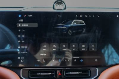 2024款 增程 Ultra版 42kWh 6座版-内饰-图片-有驾