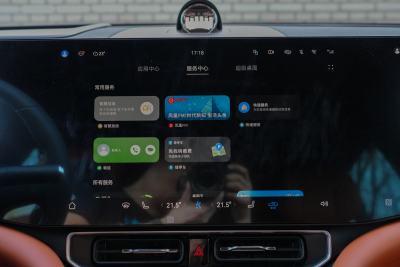 2024款 增程 Ultra版 42kWh 6座版-内饰-图片-有驾