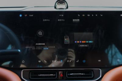 2024款 增程 Ultra版 42kWh 6座版-内饰-图片-有驾