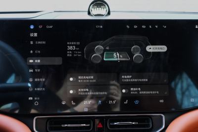 2024款 增程 Ultra版 42kWh 6座版-内饰-图片-有驾