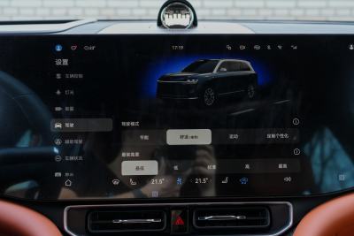 2024款 增程 Ultra版 42kWh 6座版-内饰-图片-有驾