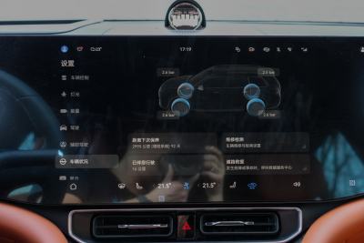 2024款 增程 Ultra版 42kWh 6座版-内饰-图片-有驾