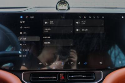 2024款 增程 Ultra版 42kWh 6座版-内饰-图片-有驾
