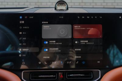 2024款 增程 Ultra版 42kWh 6座版-内饰-图片-有驾