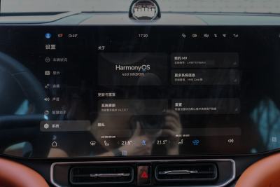 2024款 增程 Ultra版 42kWh 6座版-内饰-图片-有驾