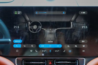 2024款 增程 Ultra版 42kWh 6座版-内饰-图片-有驾