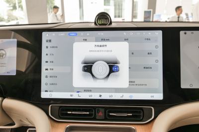 2024款 增程 Ultra版 42kWh 6座版-内饰-图片-有驾