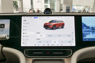 2024款 增程 Ultra版 42kWh 6座版-内饰-图片-有驾