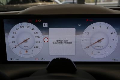 2024款 2.5T 后驱旗舰版-内饰-图片-有驾