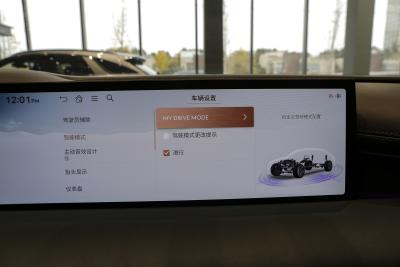 2024款 2.5T 后驱旗舰版-内饰-图片-有驾
