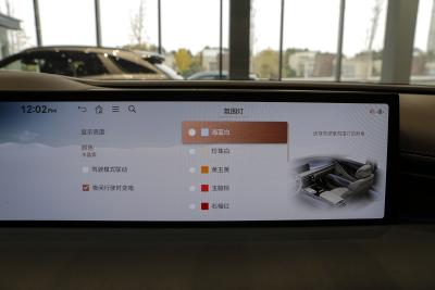 2024款 2.5T 后驱旗舰版-内饰-图片-有驾