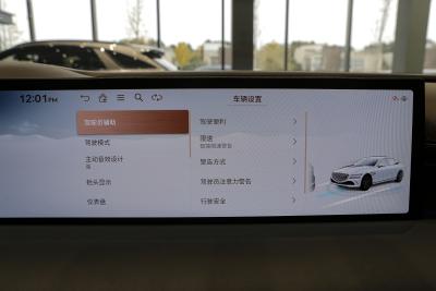 2024款 2.5T 后驱旗舰版-内饰-图片-有驾