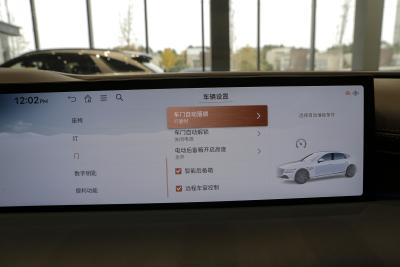 2024款 2.5T 后驱旗舰版-内饰-图片-有驾