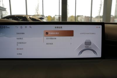 2024款 2.5T 后驱旗舰版-内饰-图片-有驾