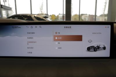 2024款 2.5T 后驱旗舰版-内饰-图片-有驾
