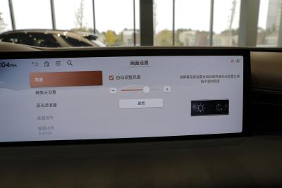 2024款 2.5T 后驱旗舰版-内饰-图片-有驾